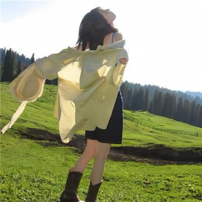 四月的女儿